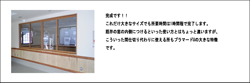��d�T�b�V�@�h���T�b�V�@�����T�b�V�@�f�M�T�b�V